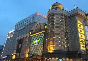 哈尔滨最大顶级出名高端豪华KTV会所-皇冠伯爵KTV顶级体验点评